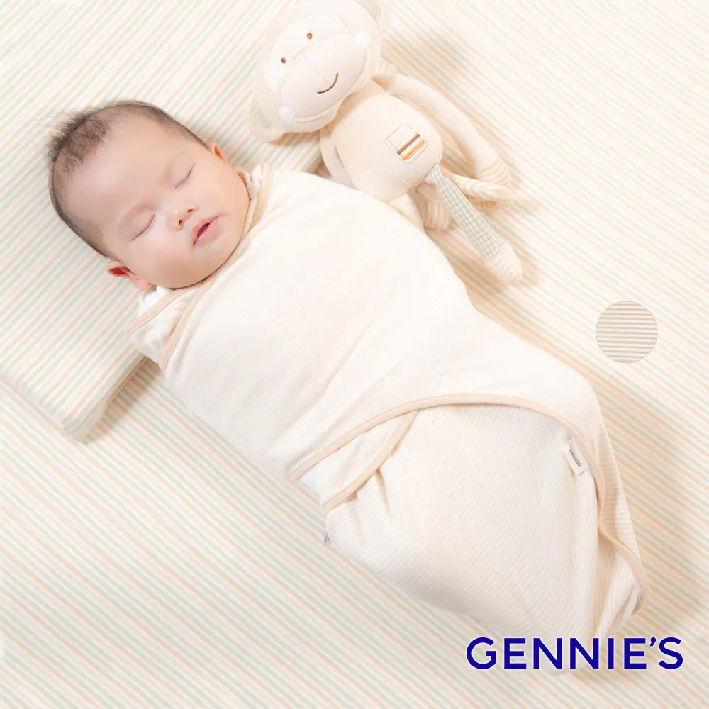 【Gennies 奇妮】有機棉寶寶包巾-焦糖棕(嬰兒包巾 新生兒 三用包法) 歷史價格詳細信息