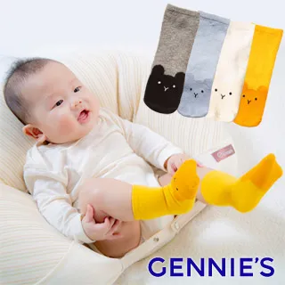 【Gennies 奇妮】純棉寶寶短襪3雙(寶寶襪 0-6M 新生兒) 歷史價格詳細信息