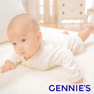 Gennies奇妮 原棉寶寶手套2雙入(BE59) 歷史價格詳細信息