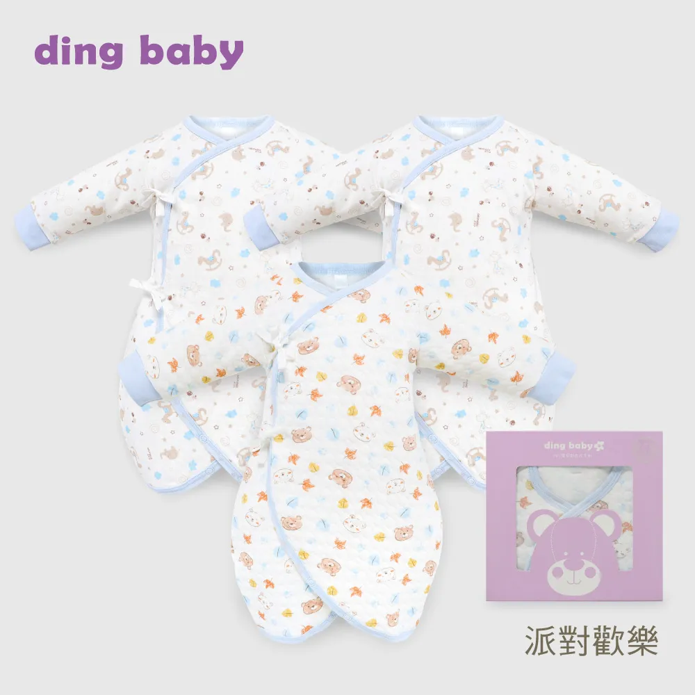 ding baby 歡樂木馬純棉反摺袖紗布肚衣3入組-粉 歷史價格詳細信息