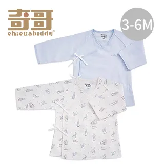 【奇哥】比得兔 藍色小比得初生褲/嬰兒褲/居家服-護膚天絲洞洞提花布(3-6個月) 歷史價格詳細信息