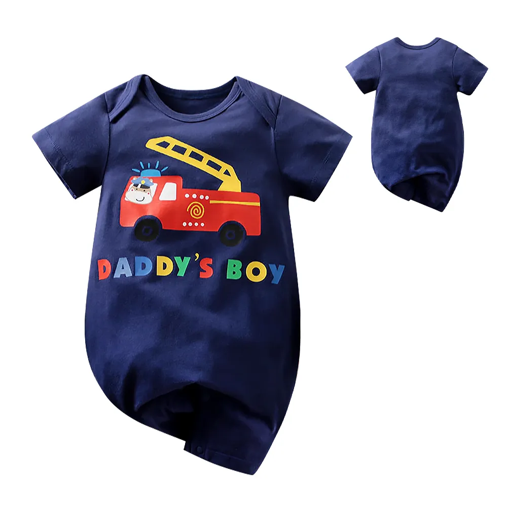 【Mesenfants】寶寶短袖包屁衣 嬰兒連身衣 新生兒獅子造型服 歷史價格詳細信息