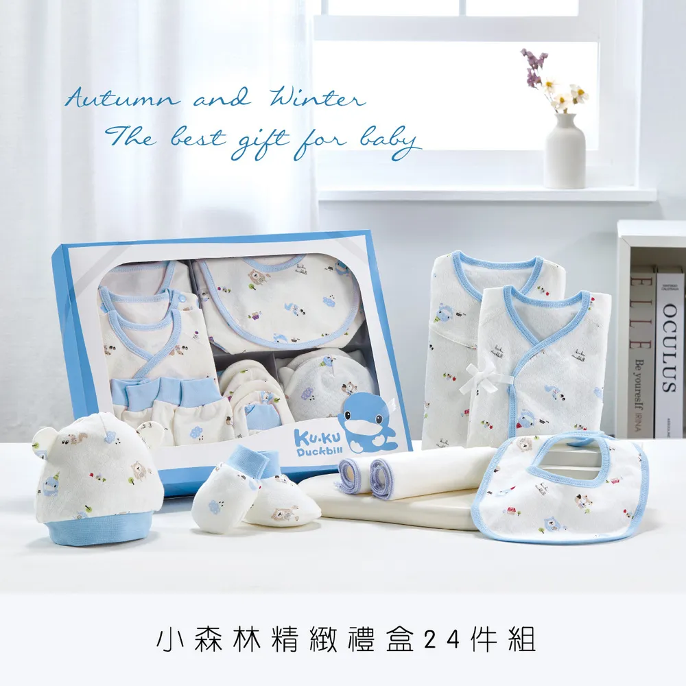 酷咕鴨 森林樂園七件式寢具組 歷史價格詳細信息