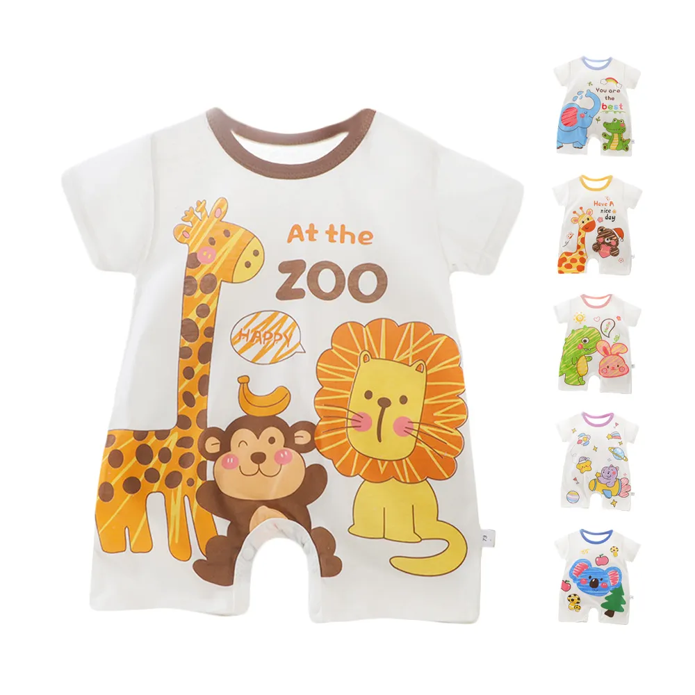 短袖連身衣 卡通動物 春夏嬰兒兔裝 寶寶童裝 XE2125 好娃娃 歷史價格詳細信息