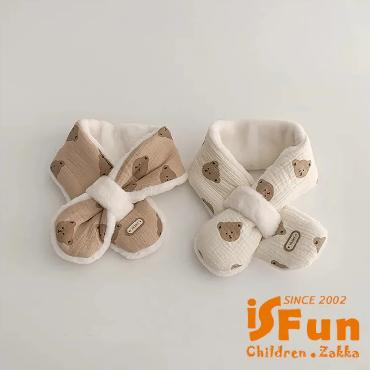 小熊圍巾兒童女護耳秋冬季加厚保暖可愛騎車毛絨保暖棉帽圍巾一體 歷史價格詳細信息