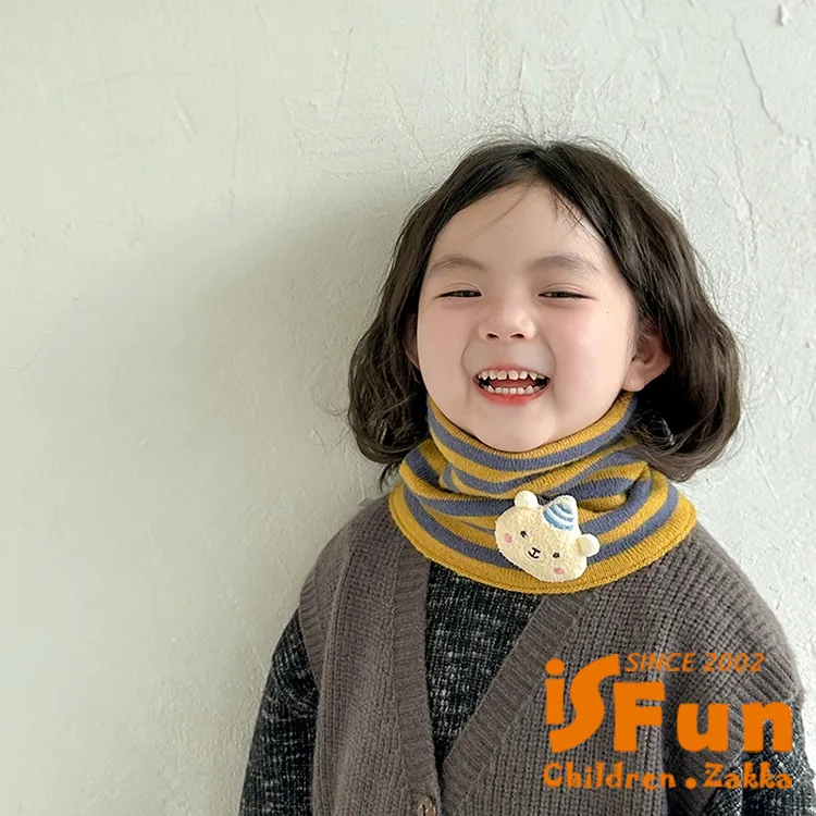 兒童純色純木棉纖維小方帶掛繩寶寶嬰兒擦手小手帕幼兒園  露天市集  全臺最大的網路購物市集 歷史價格詳細信息