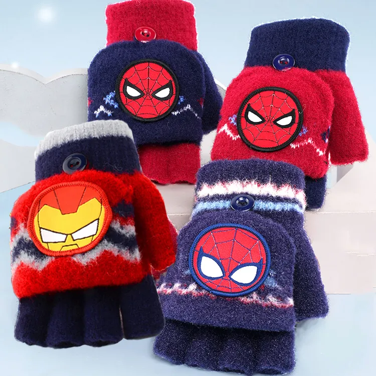 漫威英雄鋼鐵蜘蛛人模型玩具公仔關節可動玩偶附展示架 689019(復仇者聯盟)【小品館】 歷史價格詳細信息