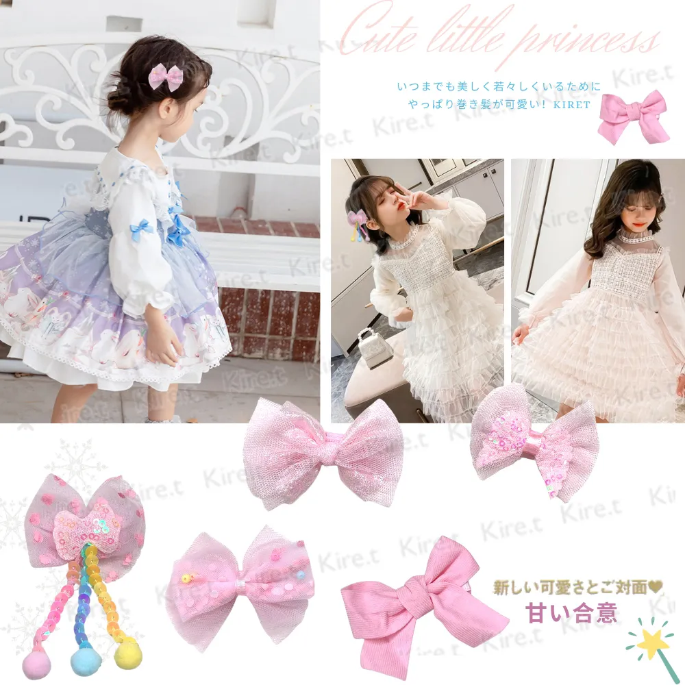 兒童髮飾蕾絲蝴蝶結鴨嘴夾布藝點點三角形BB夾【蘋果小舖】 (FF)2002 A6 歷史價格詳細信息