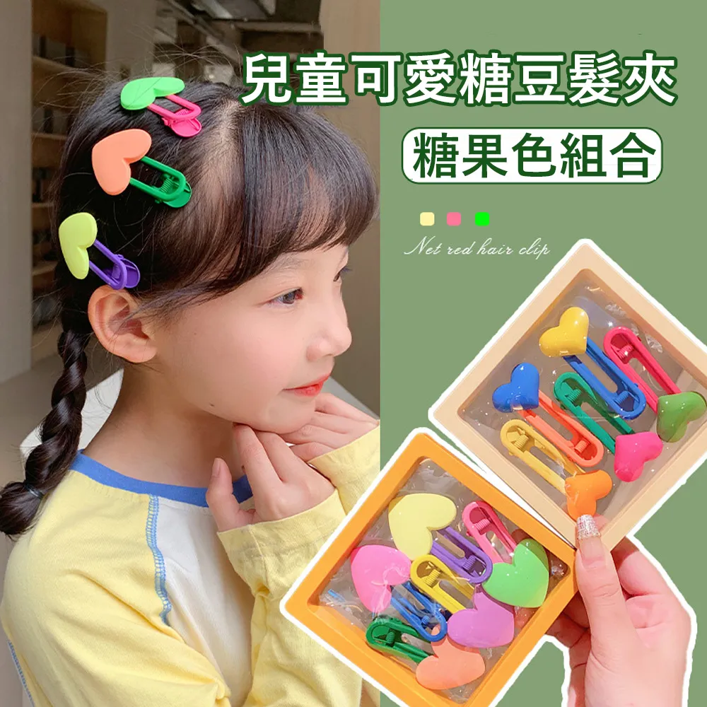 嬰幼兒糖果色蕾絲細肩包屁裙 哈衣 包屁衣 包屁洋 包屁裙【蘋果小舖】 (MO)2003 A7 歷史價格詳細信息