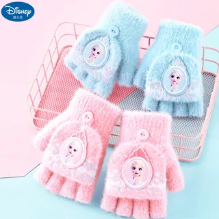 冰雪奇緣兒童指甲貼片美甲片玩具組 FZ377(平輸品)【小品館】 歷史價格詳細信息