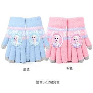 【優廚寶】5入裝-日式復古釉下彩陶瓷飯碗/瓷餐碗(5入禮盒裝) 歷史價格詳細信息