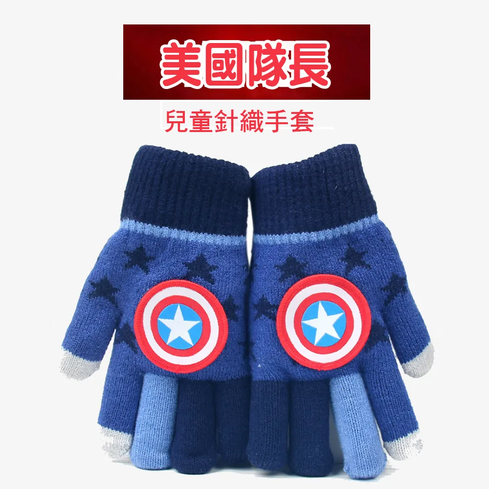 美式兒童秋冬滑雪長褲寬鬆加絨側全開排扣訓練籃球足球運動出場褲 歷史價格詳細信息