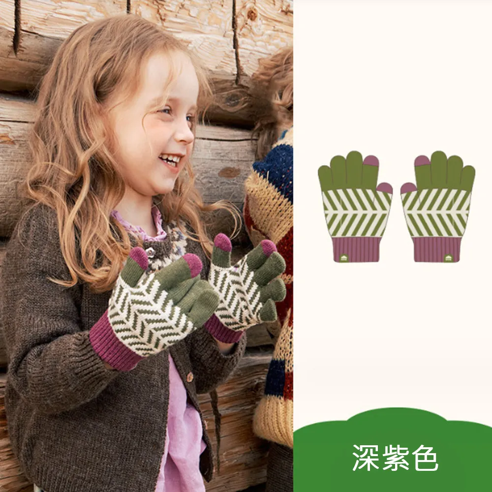 針織保暖手套《J.Y》手套 保暖手套 護手 觸屏手套 觸控手套 機車手套 騎士手套 冬季手套 禮物 歷史價格詳細信息