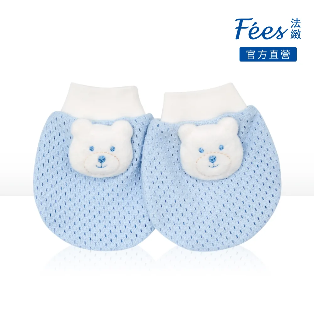 Fees法緻 手足修護霜120ml 歷史價格詳細信息