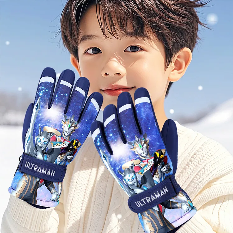 超人力霸王奧特曼兒童後背包包閃燈雙肩背包立體後背包 TY-300(特利卡 迪卡 傑洛 平輸品)【小品館】 歷史價格詳細信息