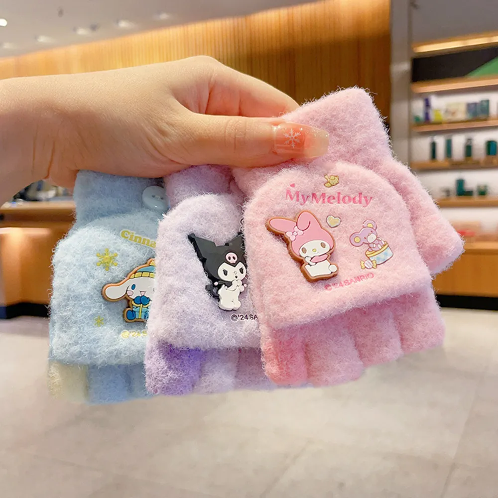 【樂樂童鞋】大耳狗漸層造型拖鞋 【K160】童鞋 三麗鷗 中大童鞋 玉桂狗 大耳狗 女童鞋 SANRIO三麗鷗 女大童 歷史價格詳細信息