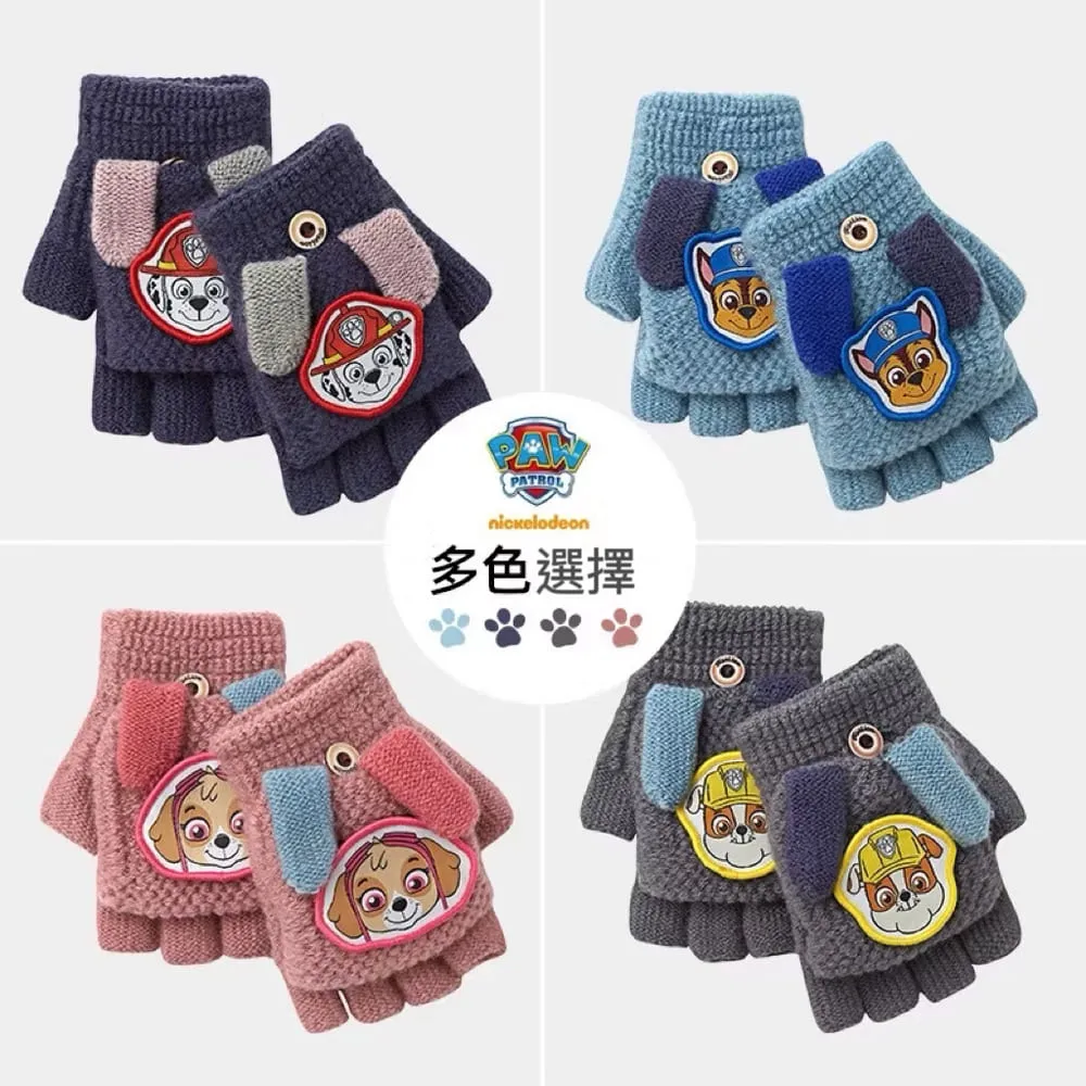 汪汪隊兒童手套男孩冬天加絨保暖手套女孩防凍手寶寶加厚五指手套 歷史價格詳細信息