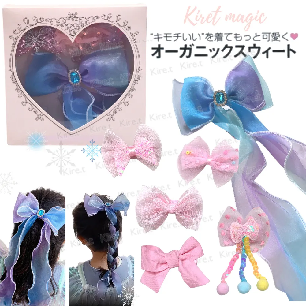 兒童髮飾蕾絲蝴蝶結鴨嘴夾布藝點點三角形BB夾【蘋果小舖】 (FF)2002 A6 歷史價格詳細信息