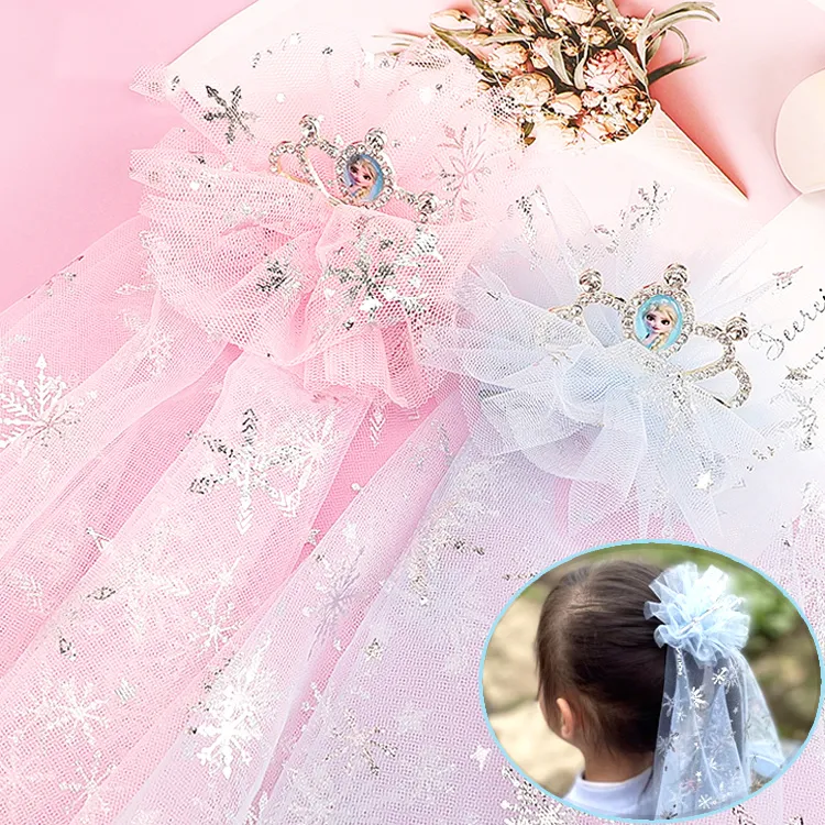 冰雪奇緣飾品玩具組愛莎項鍊耳環首飾組裝扮家家酒玩具 130442(平輸品)【小品館】 歷史價格詳細信息