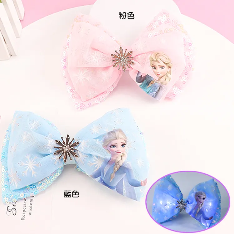 冰雪奇緣飾品玩具組愛莎項鍊耳環首飾組裝扮家家酒玩具 130442(平輸品)【小品館】 歷史價格詳細信息