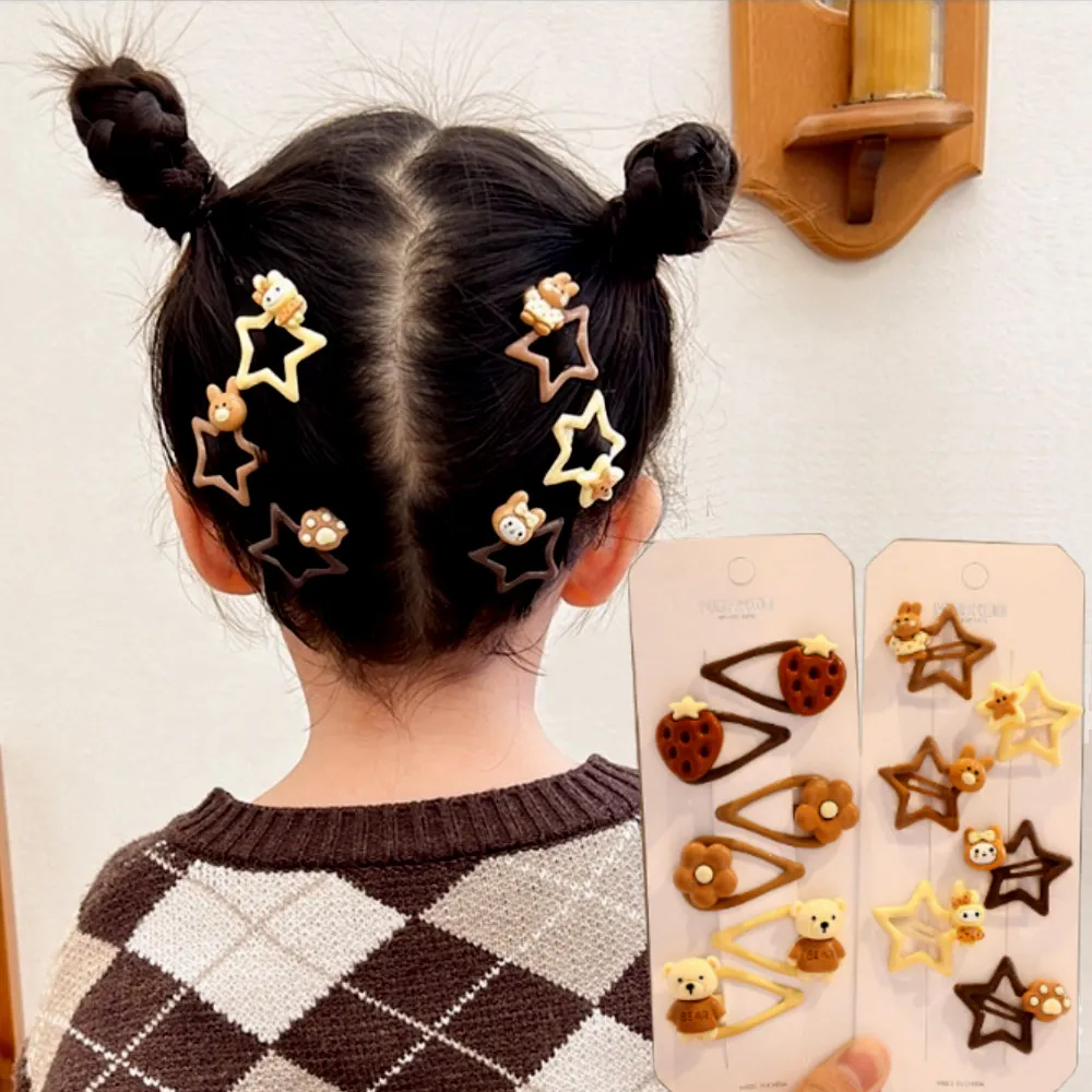 星空咖色卡其黃金色手打領帶男士復古風韓版窄6cm女拉鏈式免打結【大洋】 歷史價格詳細信息