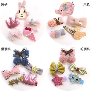 兒童韓版髮飾髮夾 公主皇冠髮飾 高級氣質立體皇冠 女童髮夾 公主髮夾 寶寶髮夾 表演髮飾 生日頭飾-滿599免運 巴卡巴卡 歷史價格詳細信息