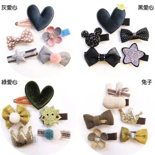 兒童韓版髮飾髮夾 公主皇冠髮飾 高級氣質立體皇冠 女童髮夾 公主髮夾 寶寶髮夾 表演髮飾 生日頭飾-滿599免運 巴卡巴卡 歷史價格詳細信息