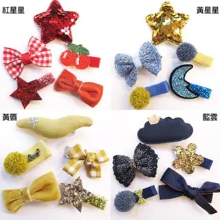 兒童韓版髮飾髮夾 公主皇冠髮飾 高級氣質立體皇冠 女童髮夾 公主髮夾 寶寶髮夾 表演髮飾 生日頭飾-滿599免運 巴卡巴卡 歷史價格詳細信息