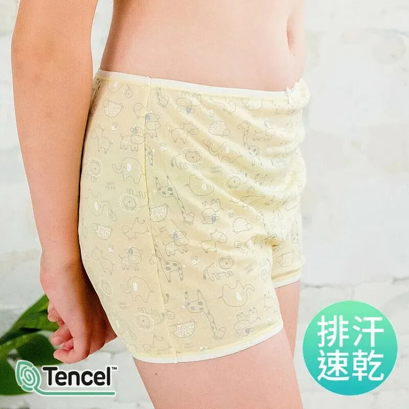 【annypepe】女童三角褲 奧地利天絲 QQ 洞洞緹花 星辰-粉紅100-150(兒童內褲 女童內褲 兒童三角褲) 歷史價格詳細信息