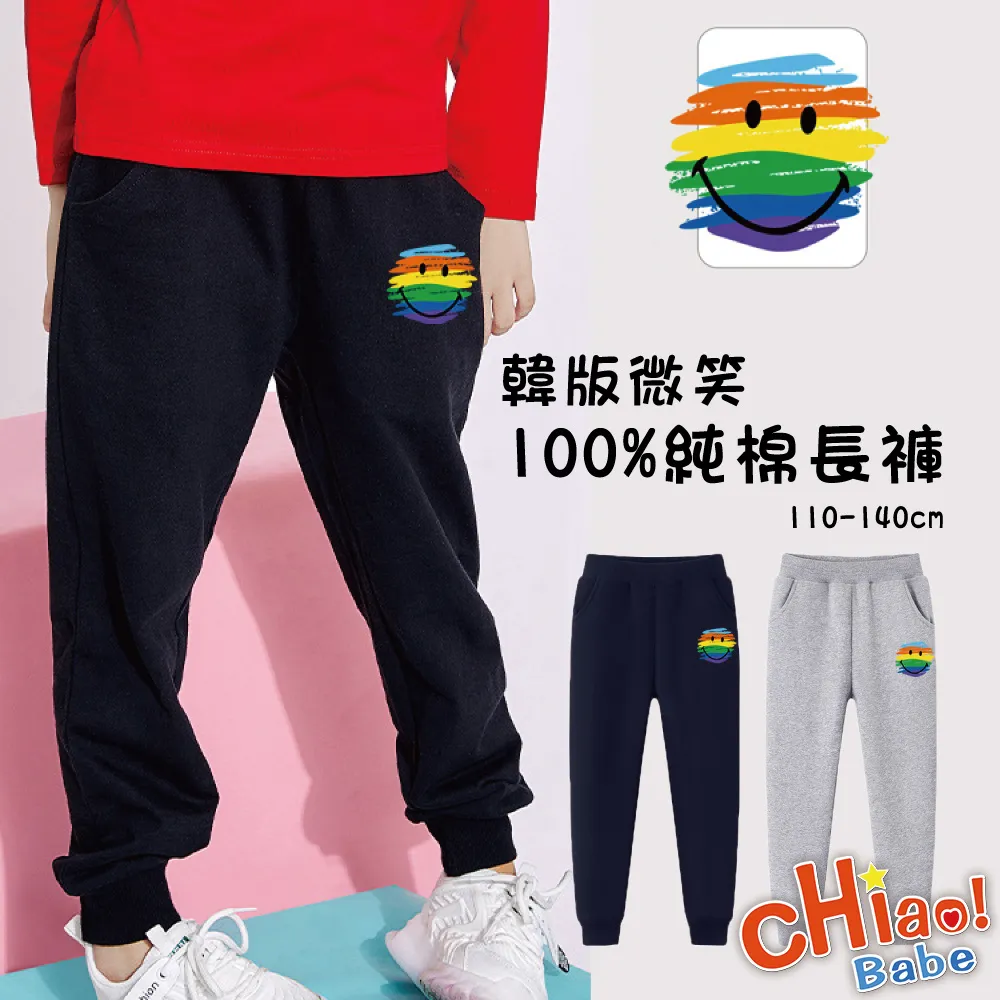 【chiao!Babe 俏寶貝】韓風公主時尚連身泳裝 歷史價格詳細信息
