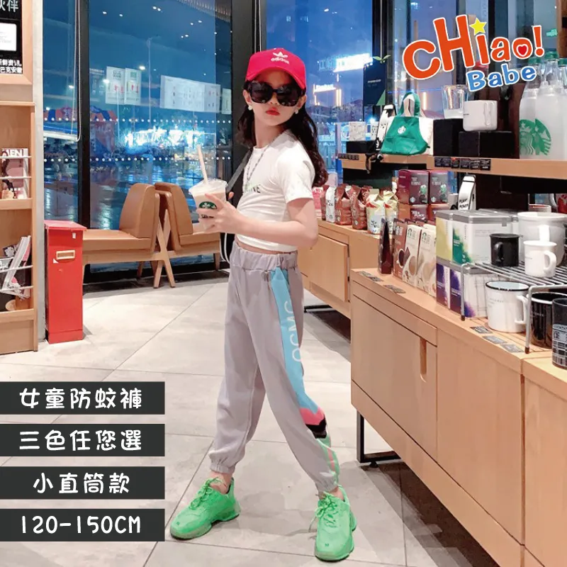 俏女警運動風甜心性感火辣情趣睡衣內衣角色扮演情趣角色服 歷史價格詳細信息