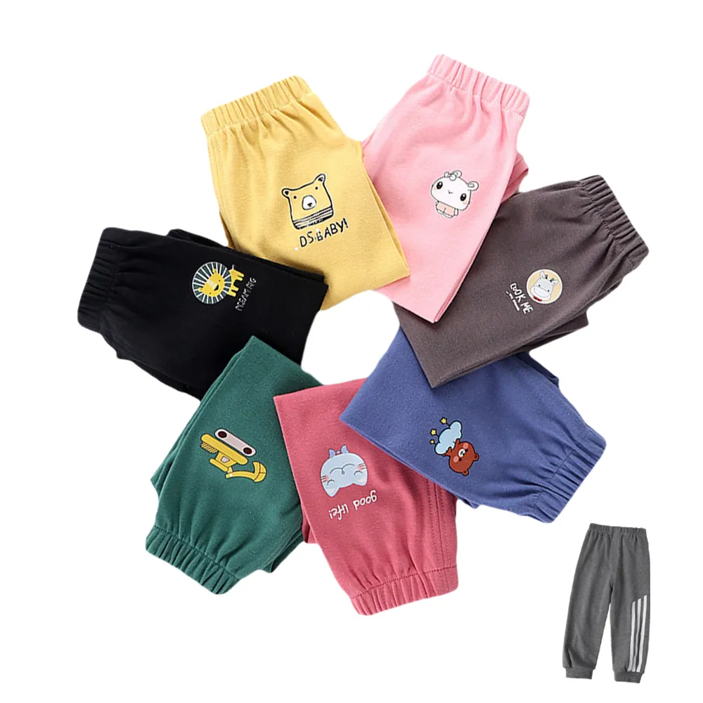 【2入】兒童長褲 純棉居家服日本提花精梳棉睡褲 歷史價格詳細信息