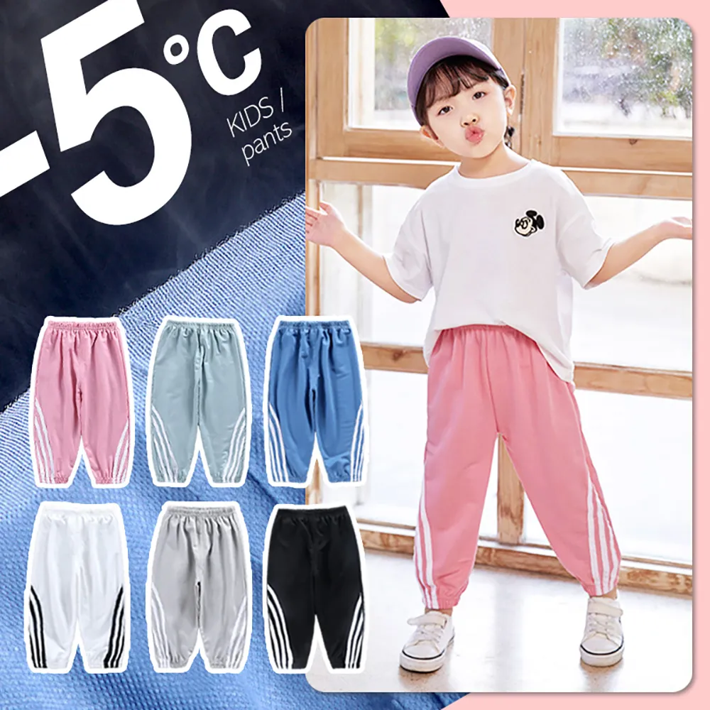 混紡船型襪【同色3雙】 / 現貨 / 裸襪 / 踝襪 / 隱形襪 / 韓風/韓版 / AMG895【FAV】 歷史價格詳細信息