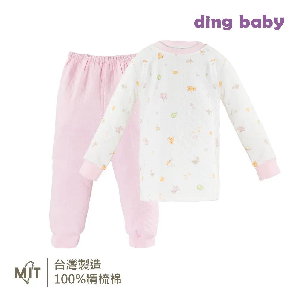 【寵愛寶貝系列】兒童鋼琴入門10 CD(陪伴幼兒快樂的成長) 歷史價格詳細信息