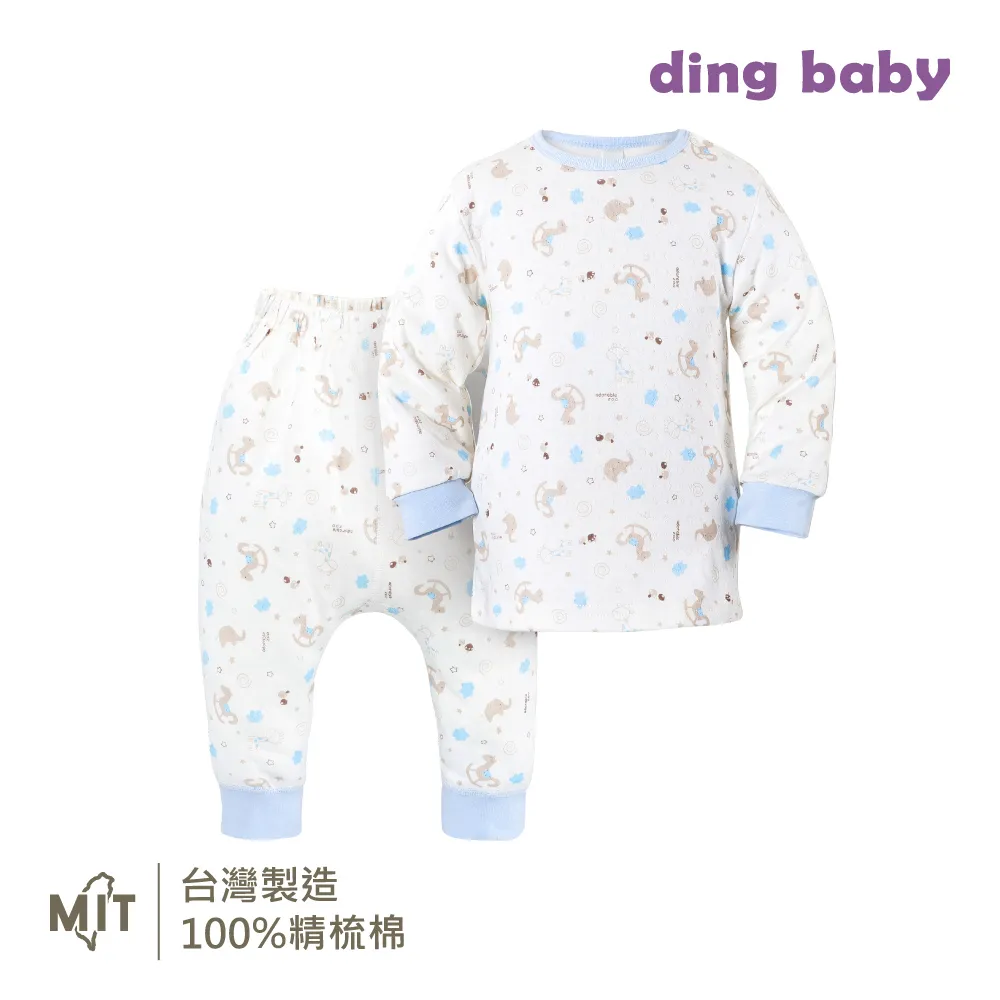 【ding baby】長袖防水圍兜 歷史價格詳細信息
