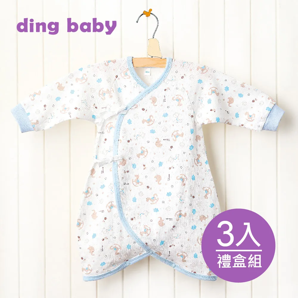 ding baby 歡樂木馬純棉反摺袖紗布肚衣3入組-粉 歷史價格詳細信息