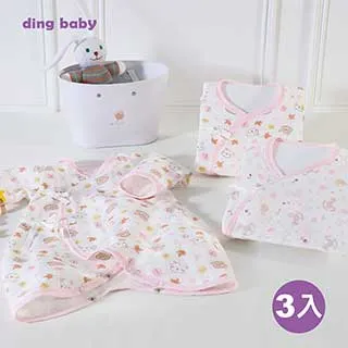 ding baby 四層紗純棉肚衣組-歡樂粉 歷史價格詳細信息