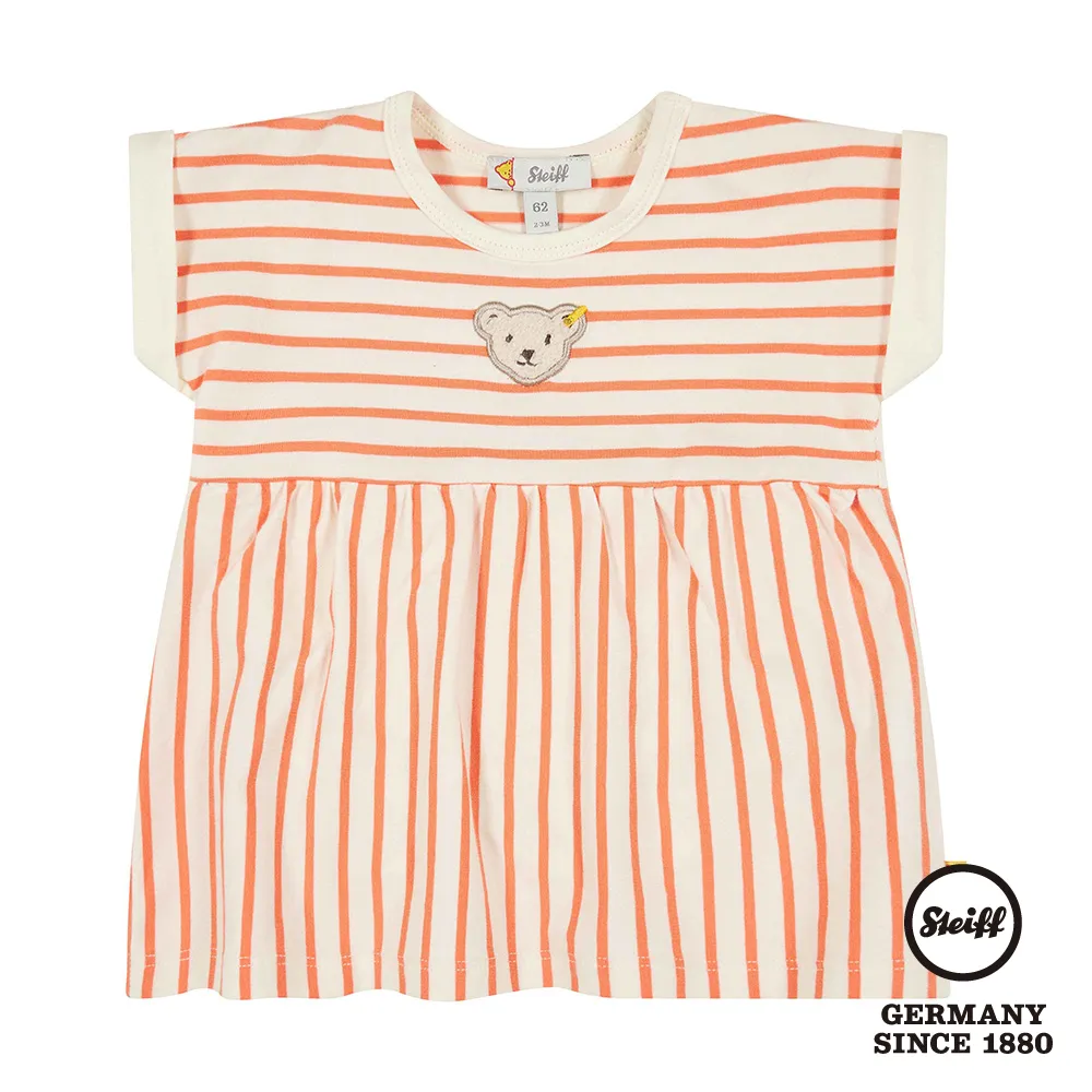 STEIFF德國精品童裝 - 短袖連身衣 歷史價格詳細信息