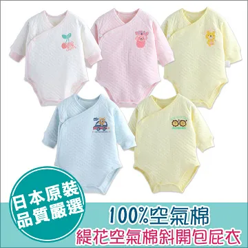 【Mesenfants】1包2入-門把手安全鎖 兒童寵物防開門神器 門窗把鎖防護鎖 歷史價格詳細信息