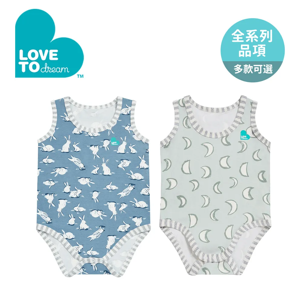 無袖包屁衣 女寶寶 包屁衣+頭飾 格紋小洋裝 嬰兒服 SK064 好娃娃 歷史價格詳細信息