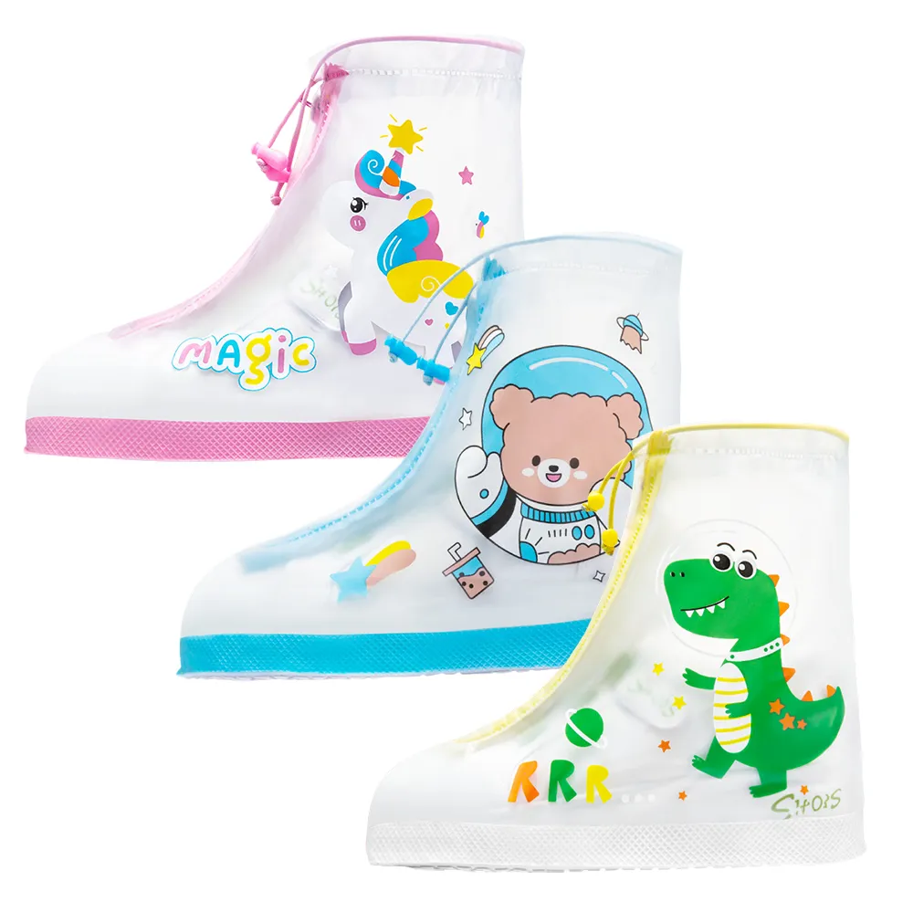 防水鞋套 雨鞋套 鞋套 防雨 防滑 矽膠鞋套 雨具 雨天 雨鞋 雨靴 拉鍊 2色 尺寸可選 歷史價格詳細信息