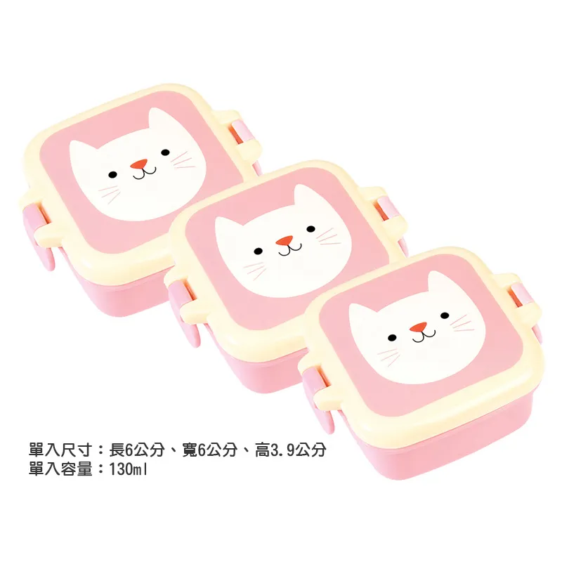 英國 Rex London 小童/兒童餐具3入組_萬獸之王_RL26724 歷史價格詳細信息