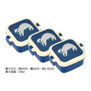 英國 Rex London 小童/兒童餐具3入組_萬獸之王_RL26724 歷史價格詳細信息