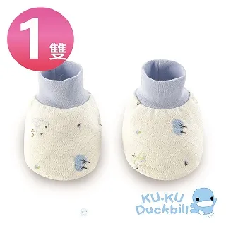 酷咕鴨 可愛幼兒浴盆 歷史價格詳細信息