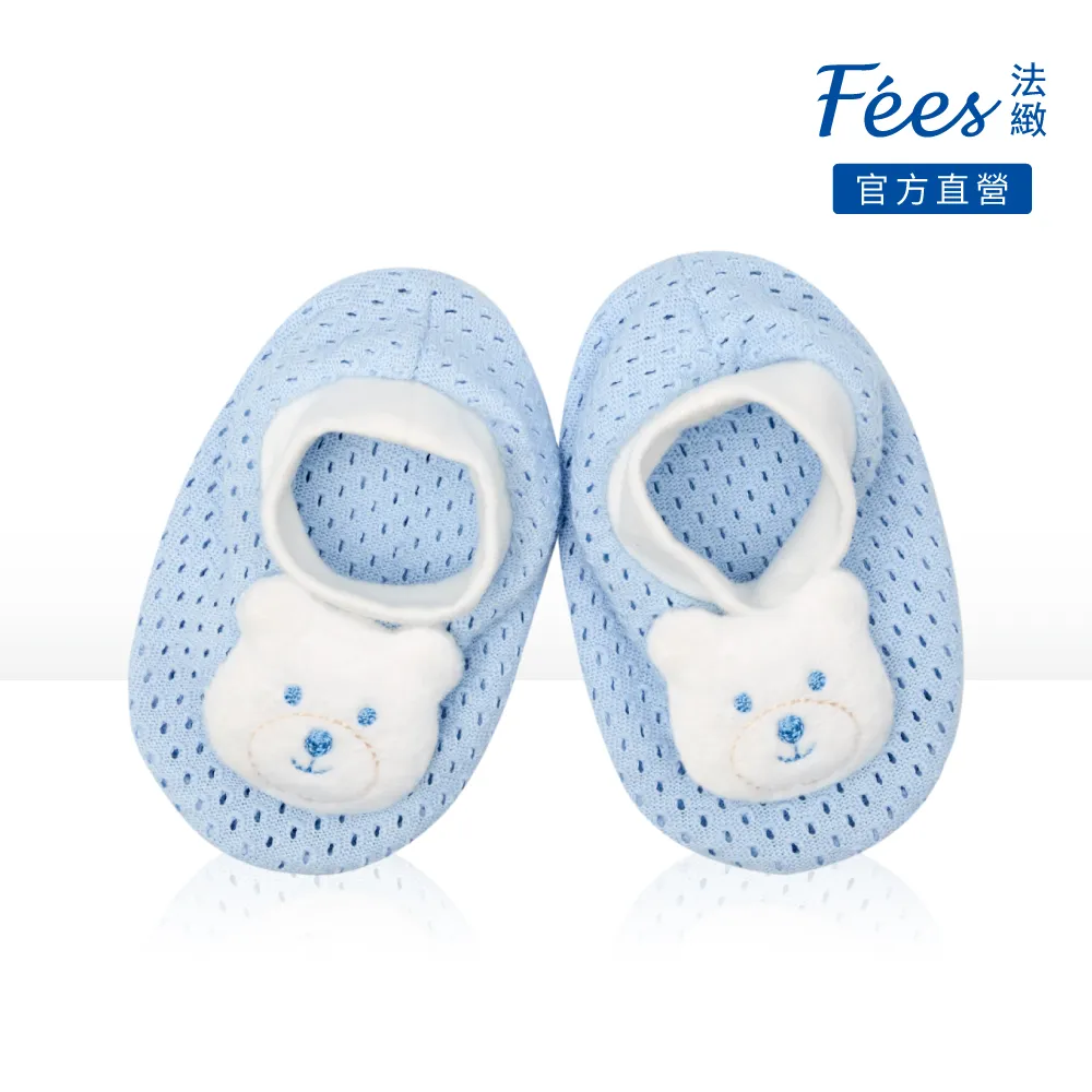 Fees法緻 熊熊安撫手環 歷史價格詳細信息