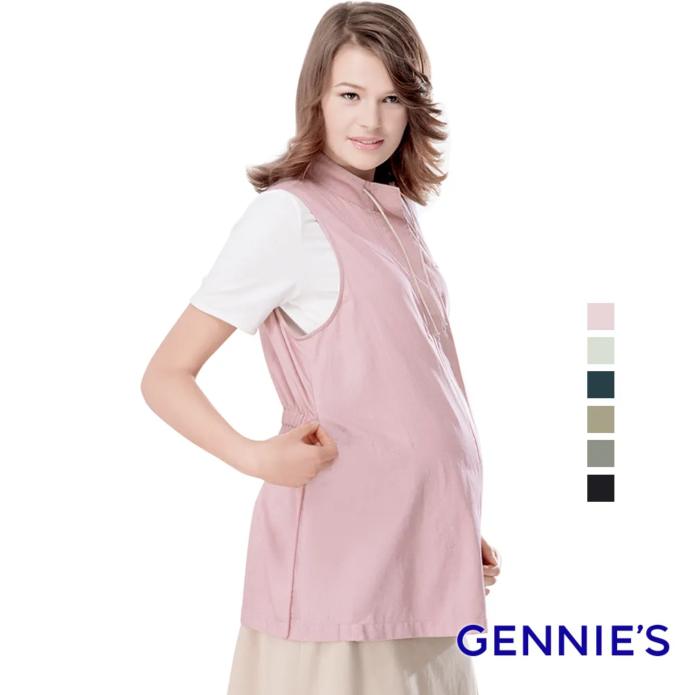 青海波 可收納行李帶 5 x 215公分 / 行李帶 / 行李綁帶 / 行李束帶【創意生活】 歷史價格詳細信息