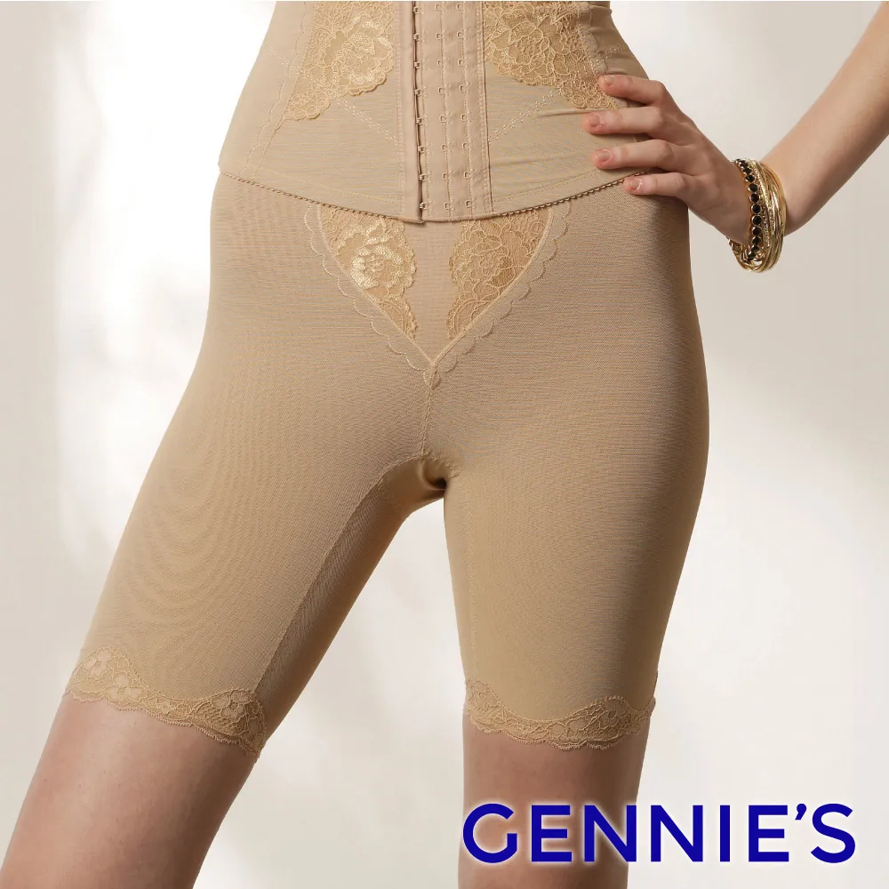 【Gennies 奇妮】玩酷教主一體成型軟鋼絲全開式孕哺內衣-粉(GA08) 歷史價格詳細信息