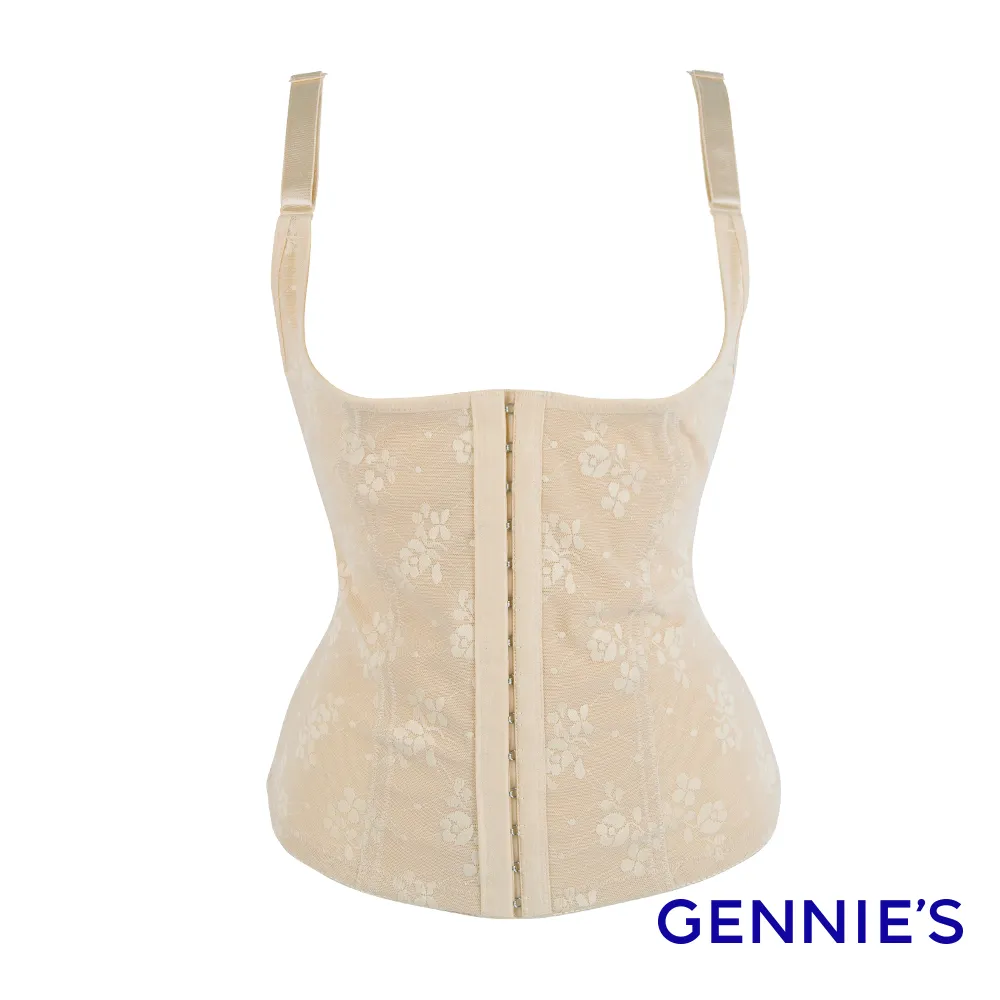 Gennies奇妮 nini系列-美身三段式馬甲塑身衣(膚NE04) 歷史價格詳細信息