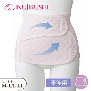 【日本犬印】剖腹產用收腹褲(產後可立即使用) 歷史價格詳細信息