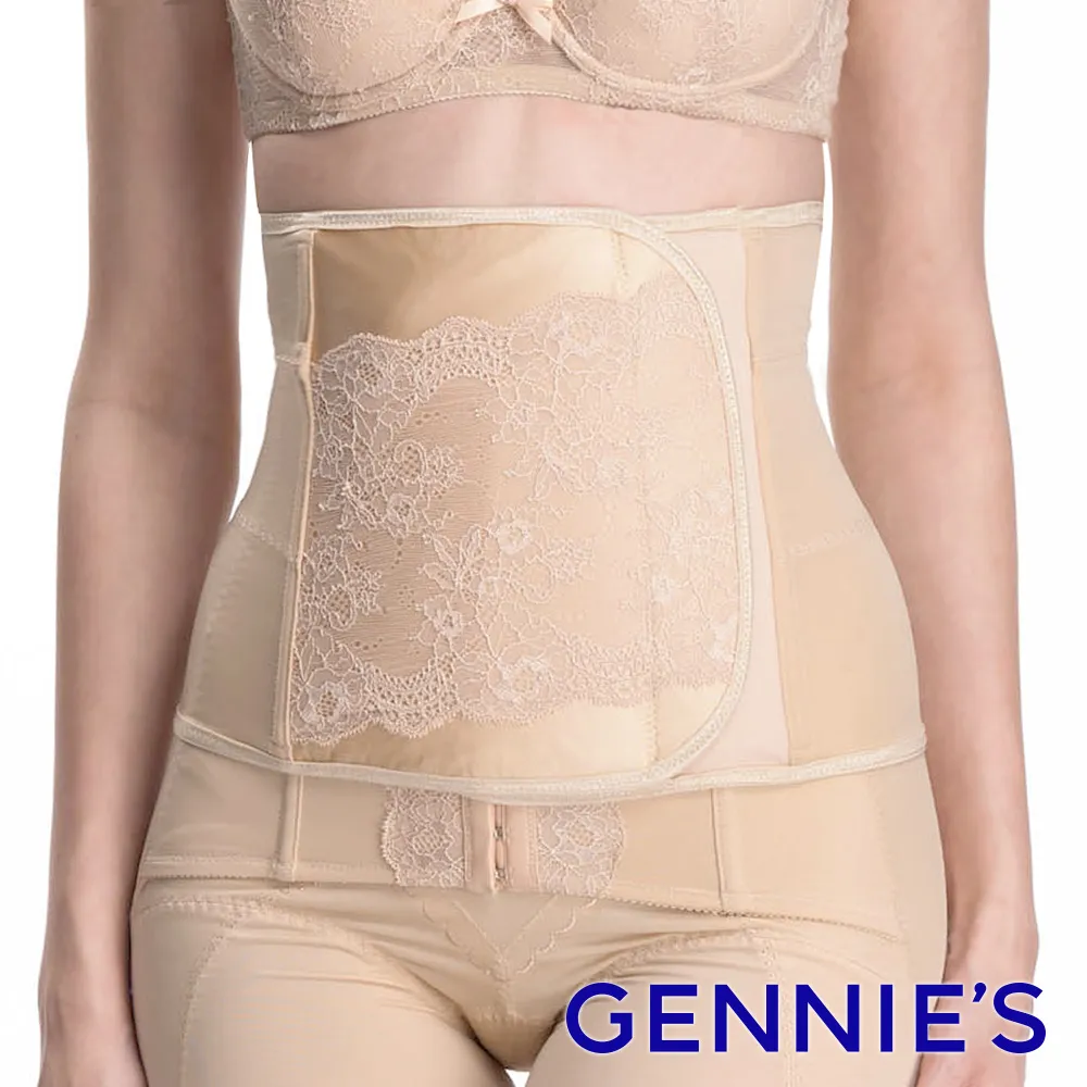 Gennies奇妮 窈窕美身腰夾-膚(GZ71) 歷史價格詳細信息